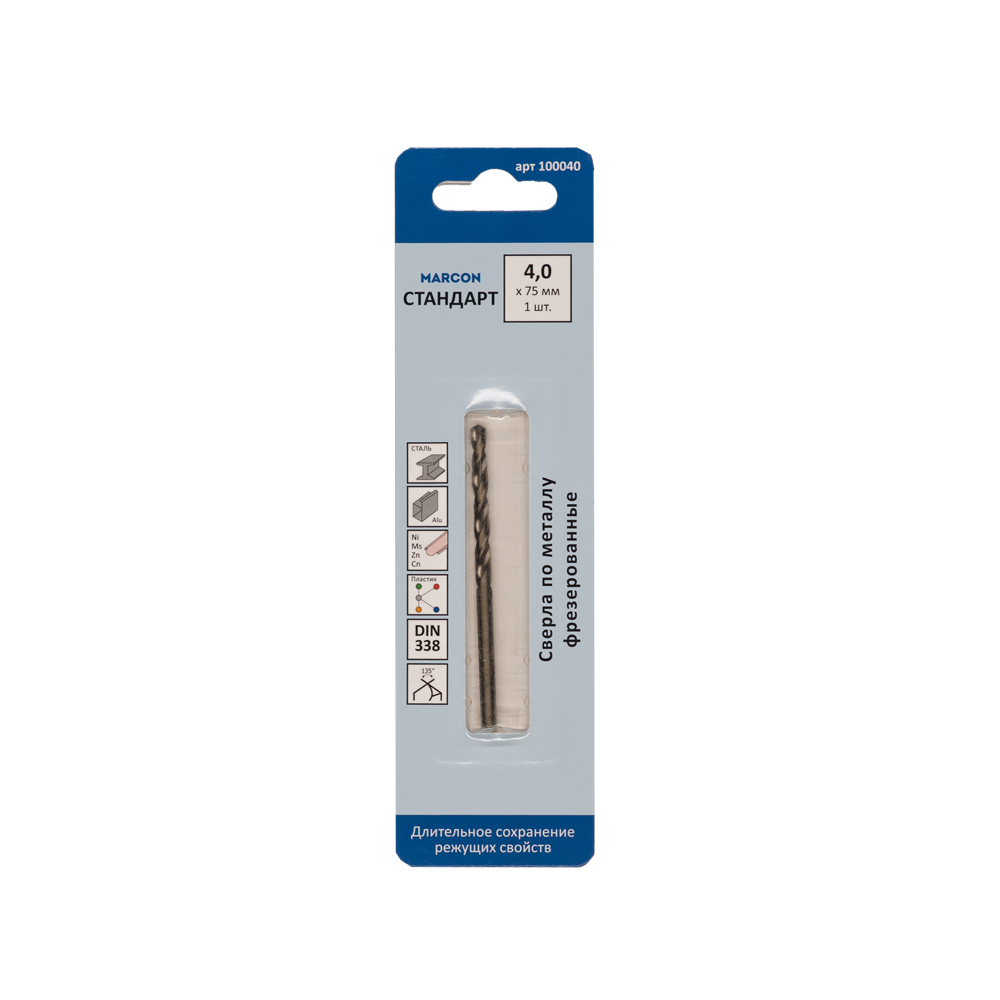 Сверло по металлу MARCON 4 х 75 мм